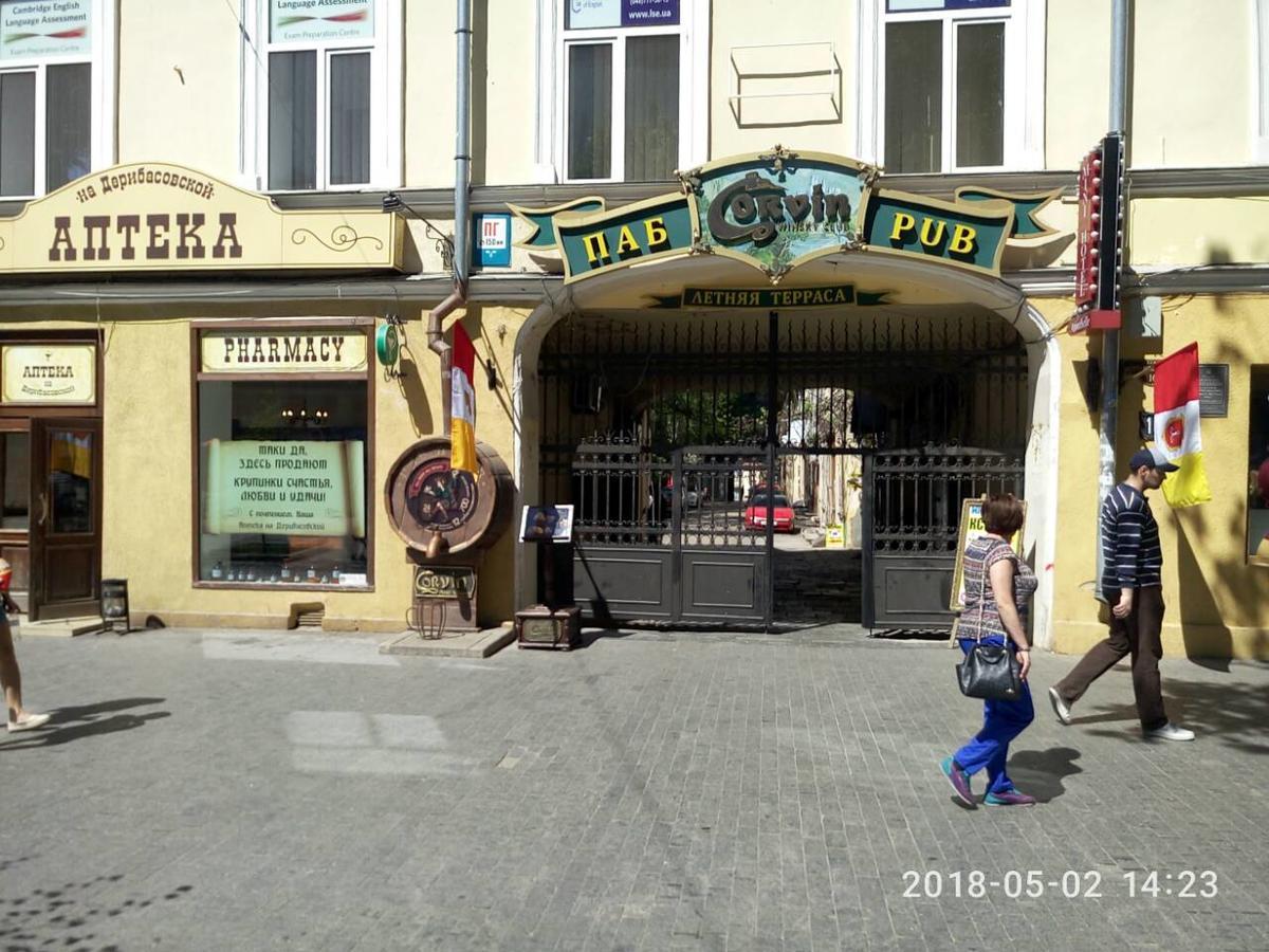 Apartament On Ekaterininskaya Odessa